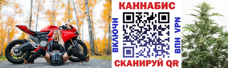 Купить наркоту Пудож Марихуана COCAIN МЕТАДОН APVP Меф мяу мяу ГАШ
