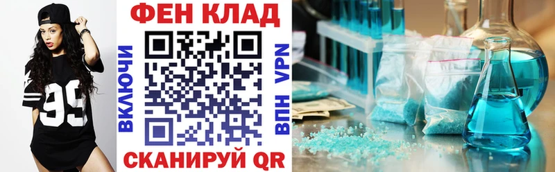 Amphetamine 97%  магазин продажи   Пудож 