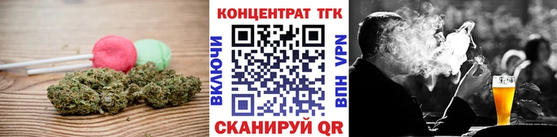 купить закладку  Пудож  Печенье с ТГК конопля 