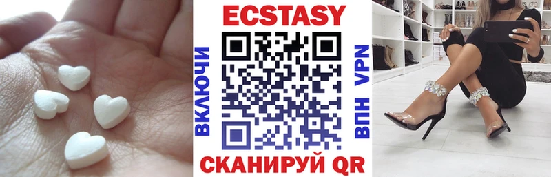 где можно купить   Пудож  KRAKEN ONION  Экстази XTC 
