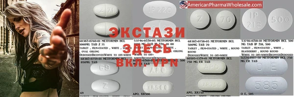 спиды Новодвинск