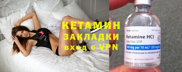 спиды Новодвинск
