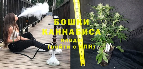 герыч Новозыбков