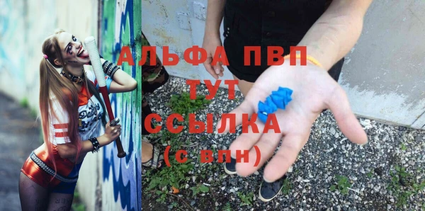 марки lsd Новокубанск