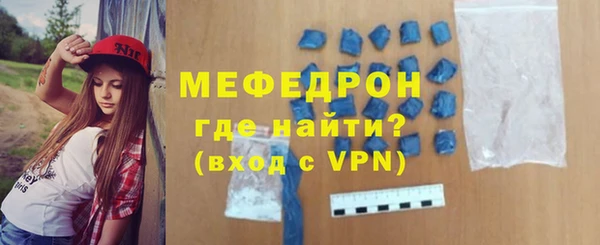 спиды Новодвинск