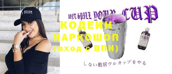 марки lsd Новокубанск