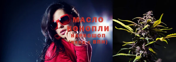 герыч Новозыбков