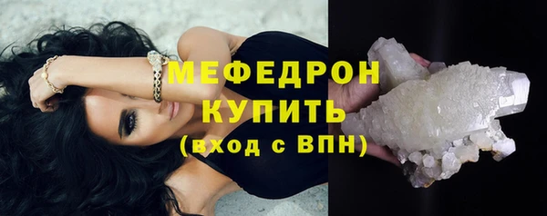 спиды Новодвинск