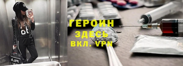 меф Няндома