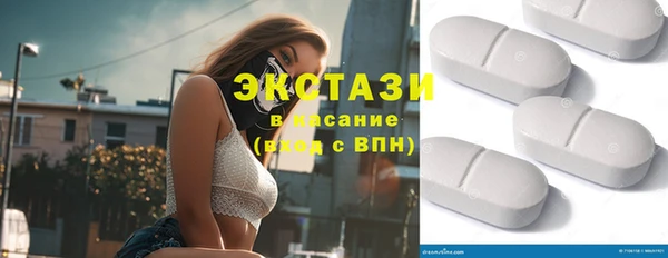 герыч Новозыбков