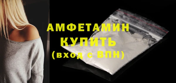 меф Няндома