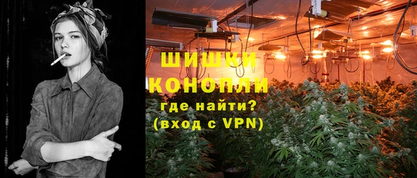 меф Няндома
