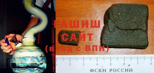 марки lsd Новокубанск