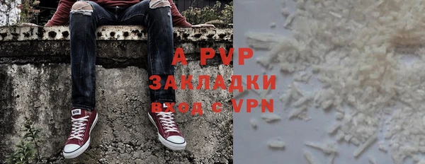 спиды Новодвинск