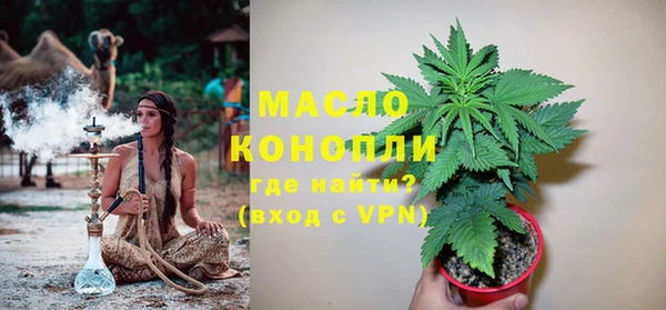 марки lsd Новокубанск