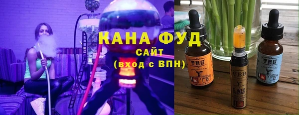 спайс Нягань