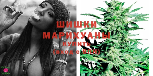 герыч Новозыбков