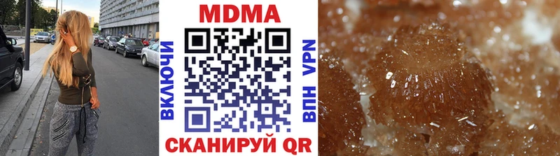 MDMA Molly  гидра ссылки  Пудож 