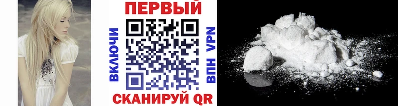 МЕТАМФЕТАМИН Декстрометамфетамин 99.9%  даркнет сайт  Пудож 