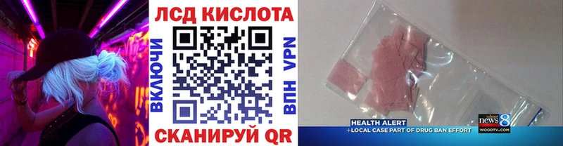 Марки N-bome 1,5мг  мориарти наркотические препараты  Пудож 